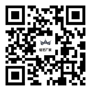 微信咨詢(xún)